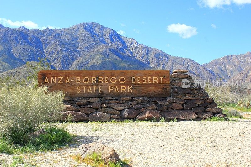 Anza Borrego沙漠国家公园标志